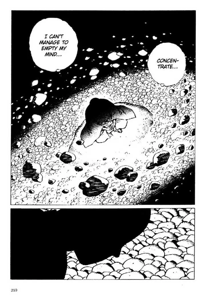 Ikkyu Chapter 4.1 page 17 - 