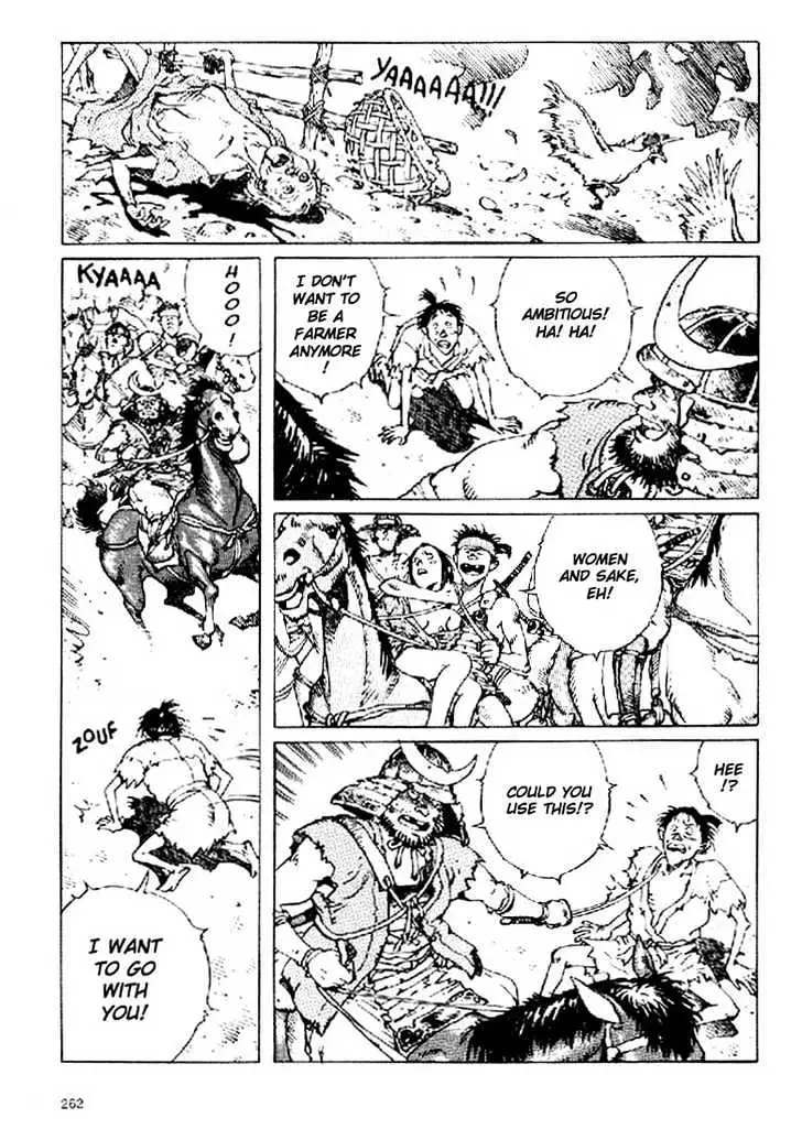 Ikkyu Chapter 4.1 page 29 - 