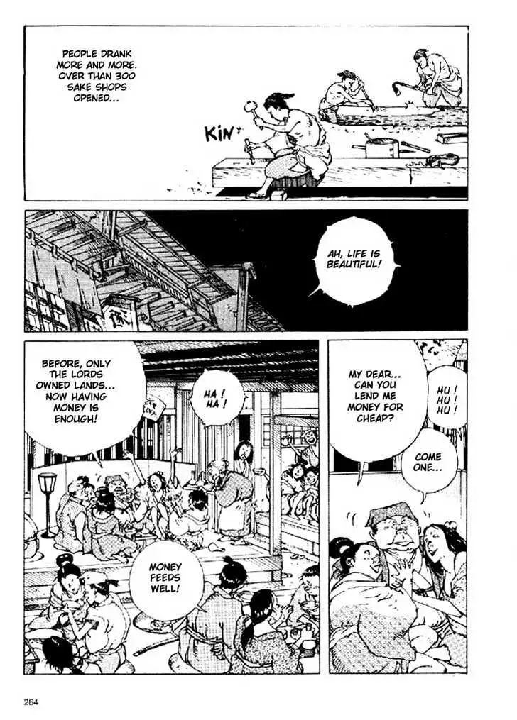 Ikkyu Chapter 4.1 page 31 - 