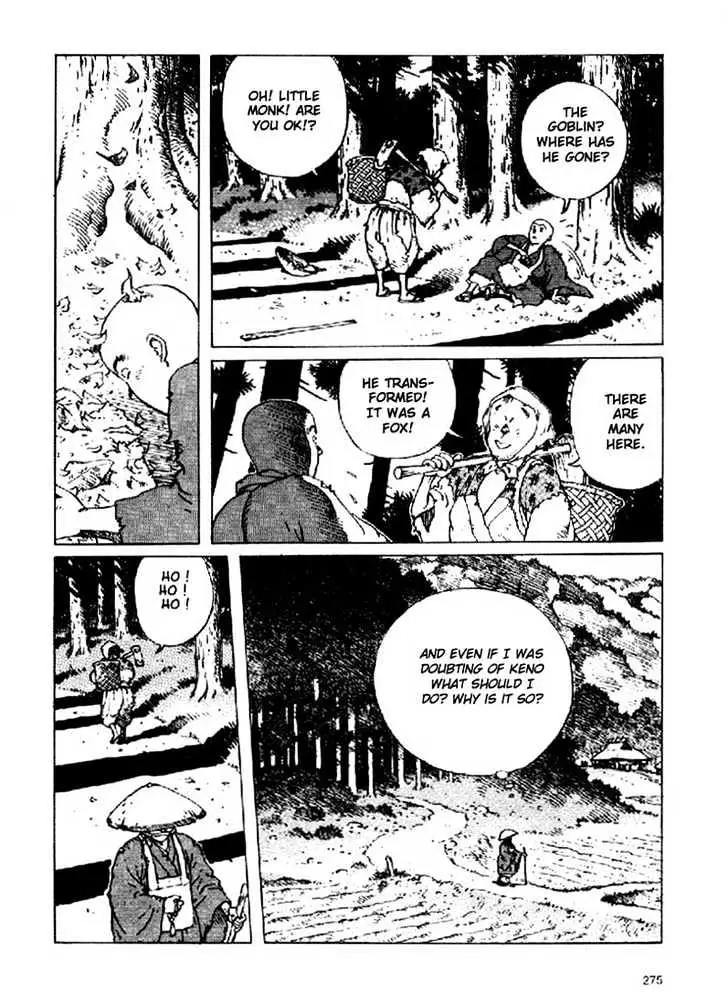 Ikkyu Chapter 4.2 page 11 - 