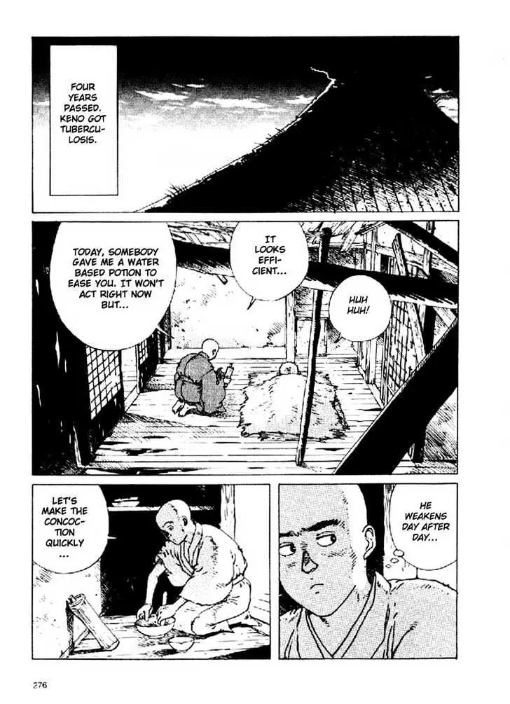 Ikkyu Chapter 4.2 page 12 - 