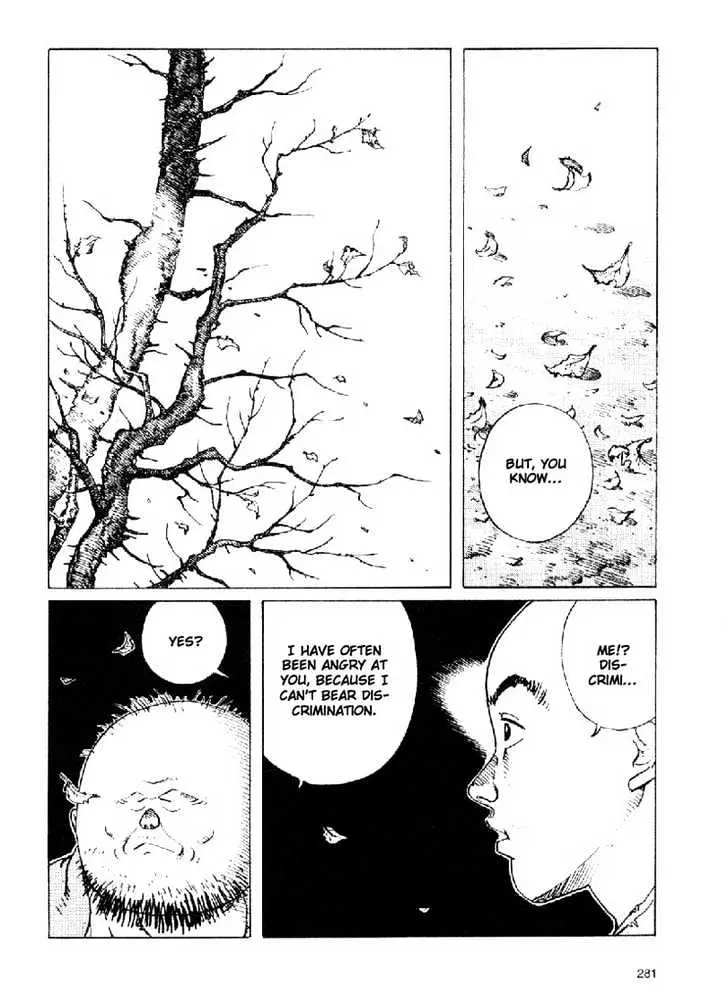 Ikkyu Chapter 4.2 page 17 - 