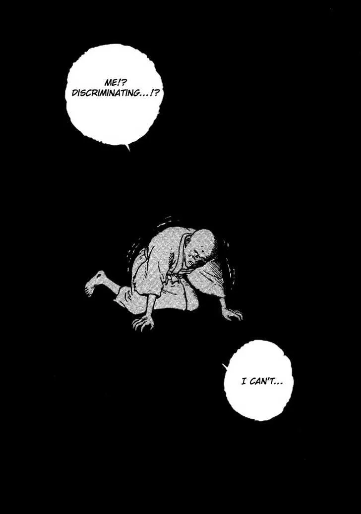 Ikkyu Chapter 4.2 page 19 - 