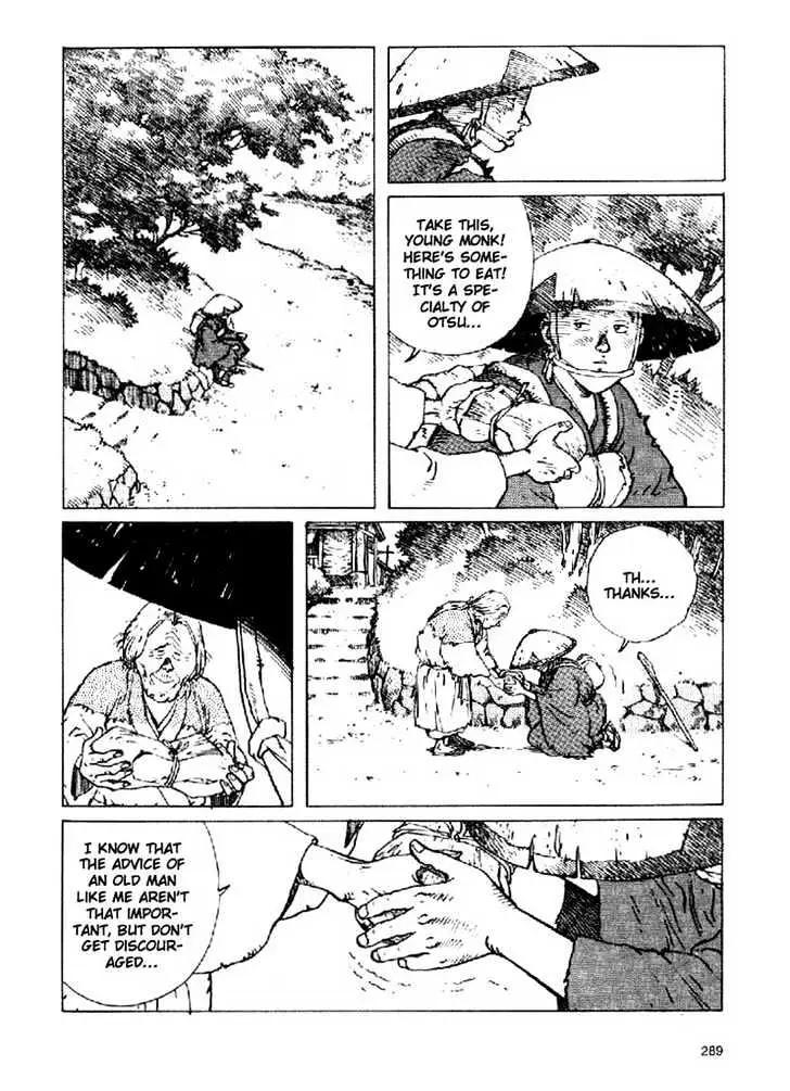 Ikkyu Chapter 4.2 page 25 - 