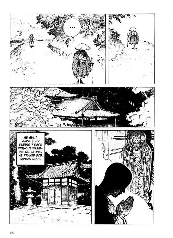 Ikkyu Chapter 4.2 page 26 - 
