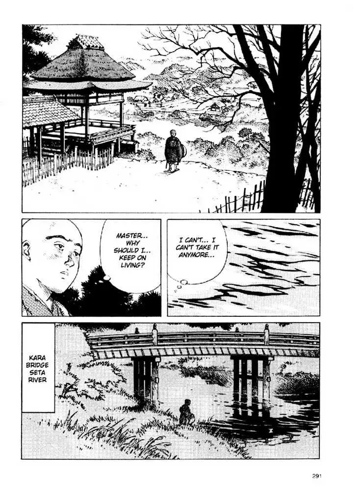 Ikkyu Chapter 4.2 page 27 - 
