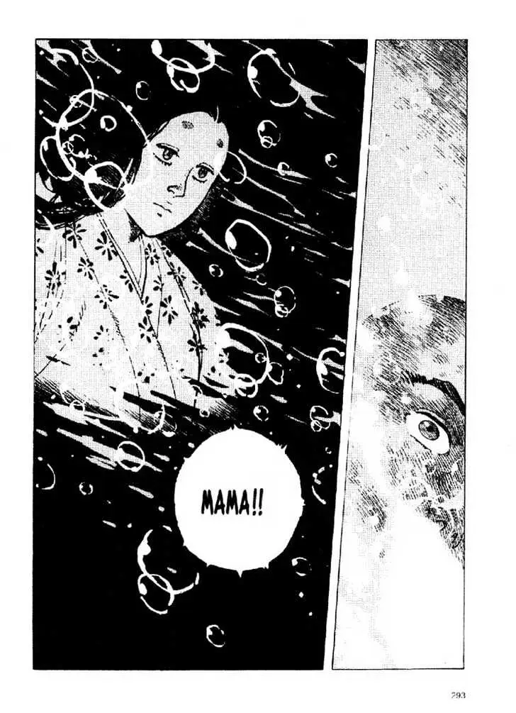 Ikkyu Chapter 4.2 page 29 - 