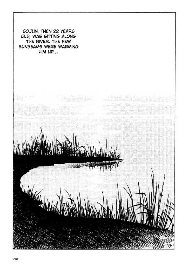 Ikkyu Chapter 4.2 page 32 - 