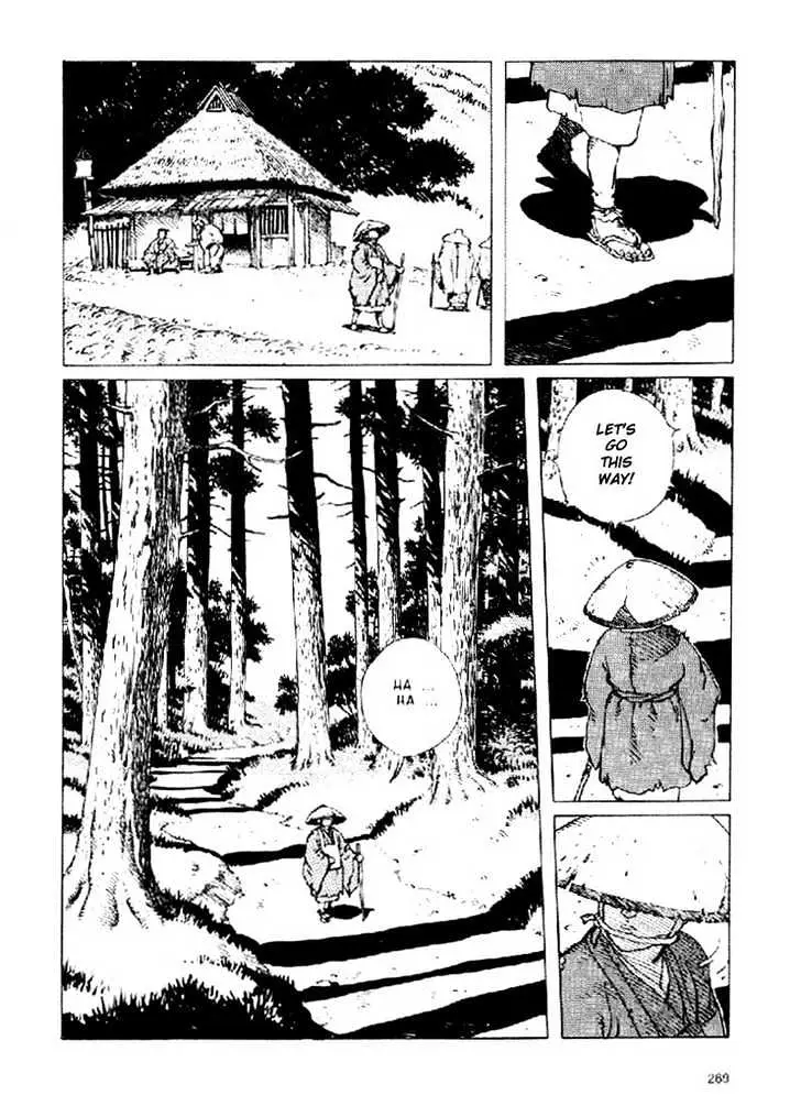 Ikkyu Chapter 4.2 page 5 - 
