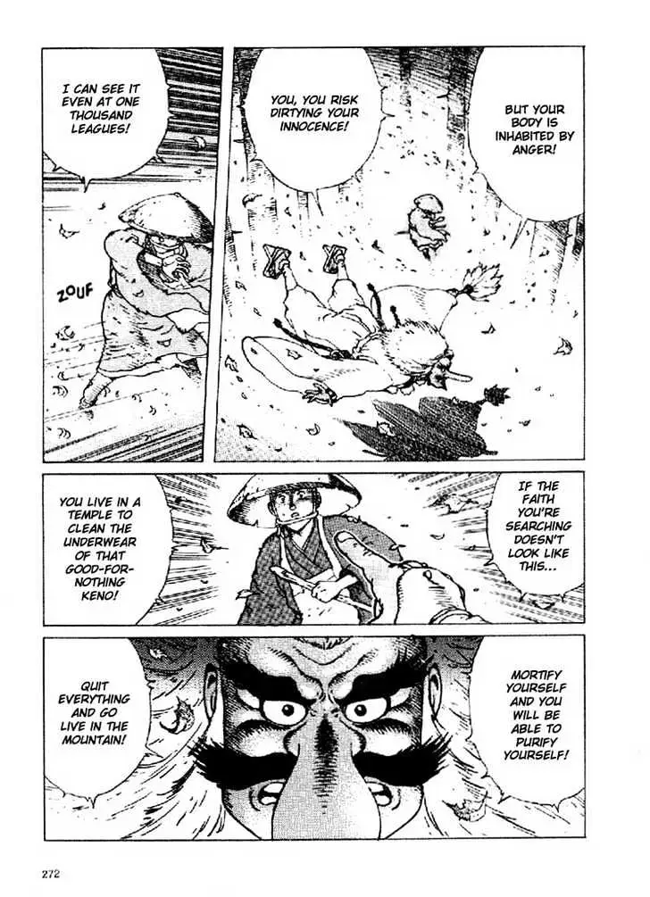 Ikkyu Chapter 4.2 page 8 - 