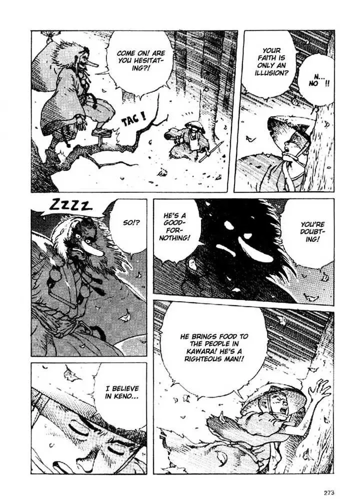 Ikkyu Chapter 4.2 page 9 - 
