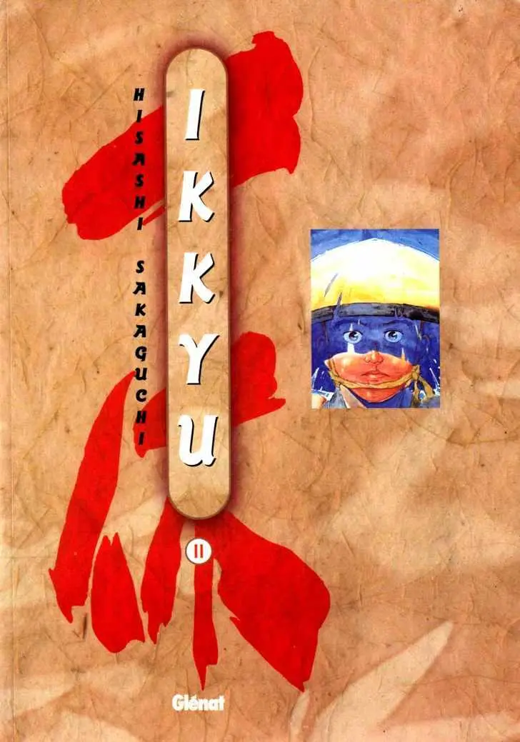 Ikkyu Chapter 5.1 page 1 - 
