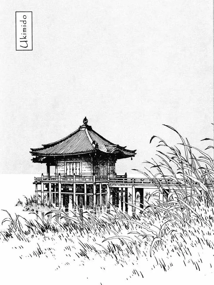 Ikkyu Chapter 5.1 page 16 - 