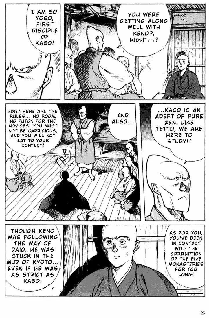 Ikkyu Chapter 5.1 page 24 - 