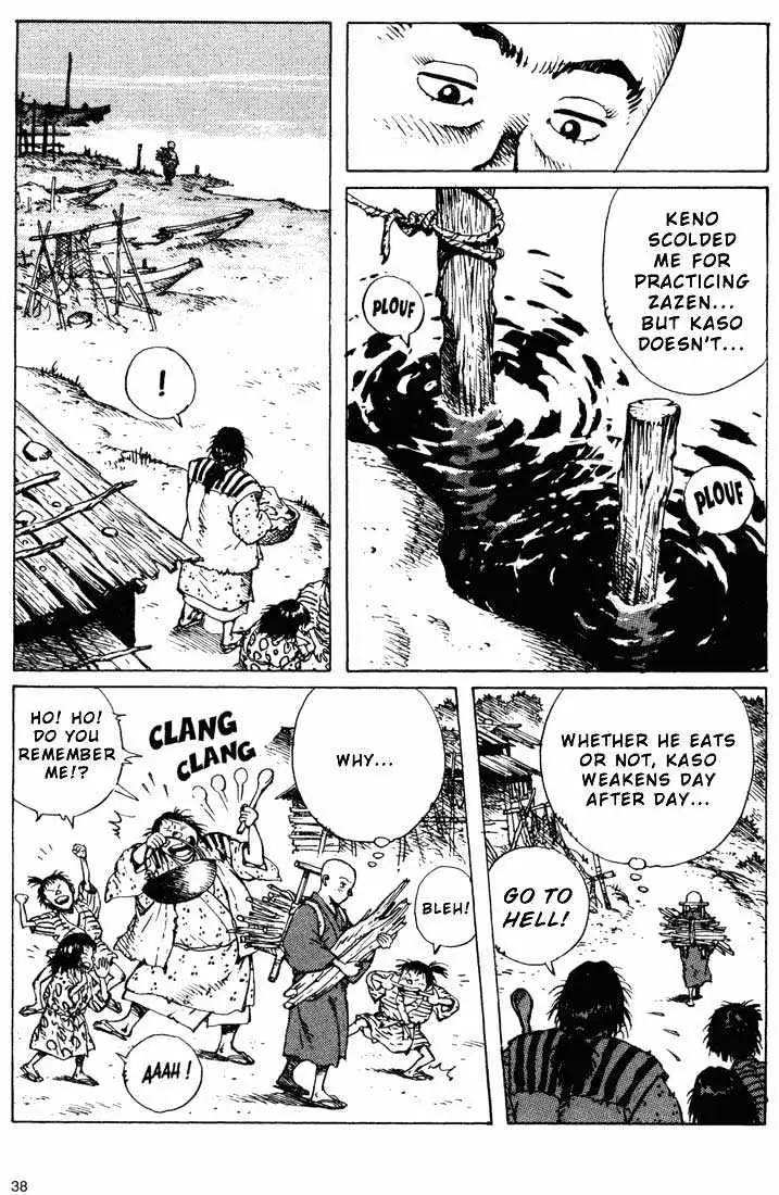 Ikkyu Chapter 5.2 page 11 - 