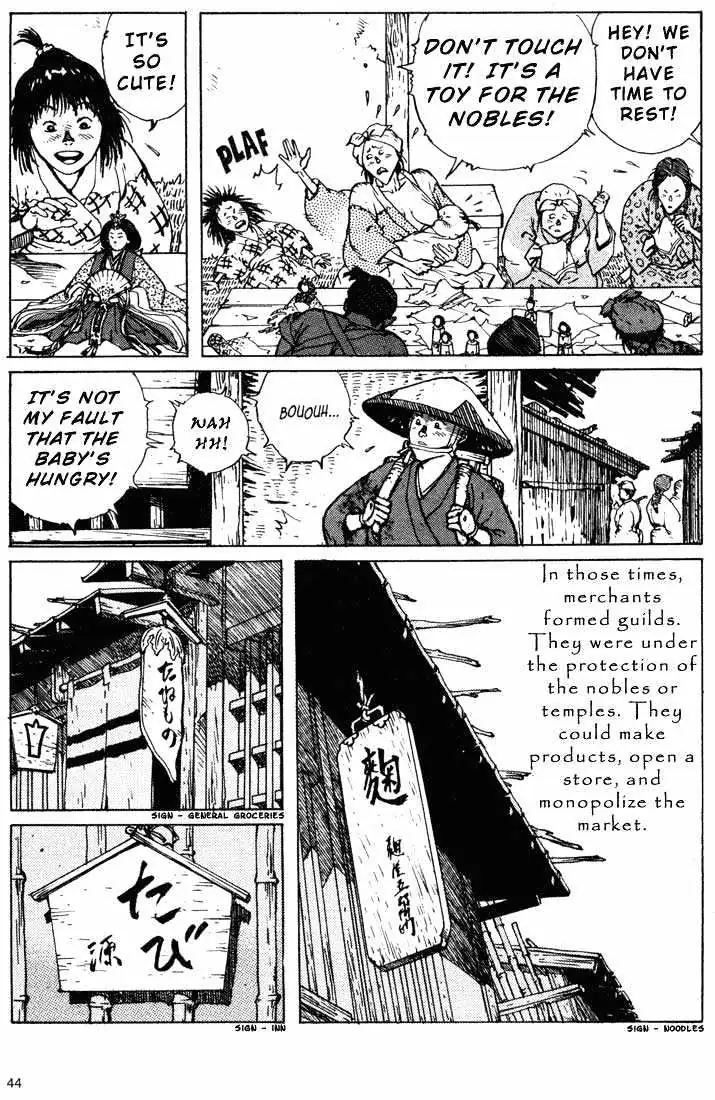 Ikkyu Chapter 5.2 page 17 - 