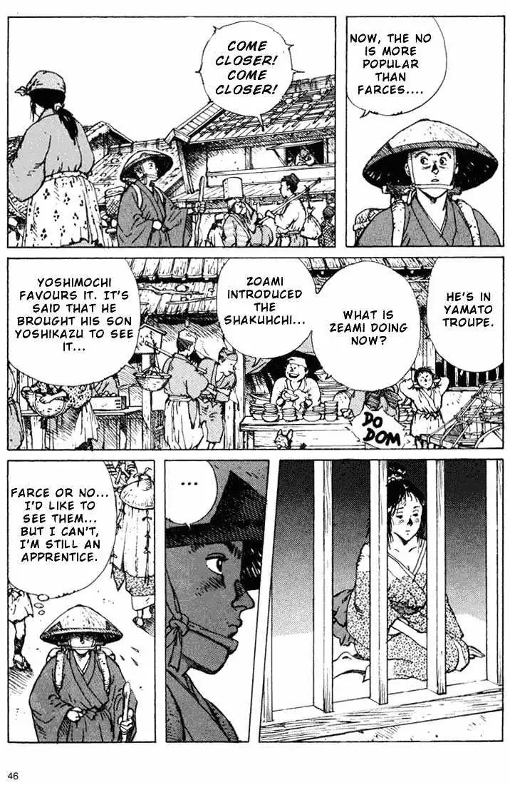 Ikkyu Chapter 5.2 page 19 - 