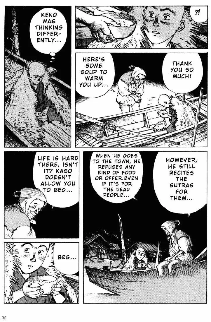 Ikkyu Chapter 5.2 page 5 - 