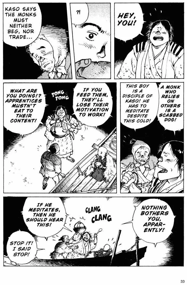 Ikkyu Chapter 5.2 page 6 - 
