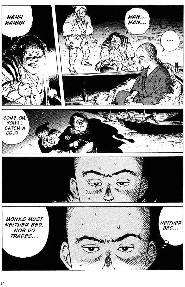 Ikkyu Chapter 5.2 page 7 - 