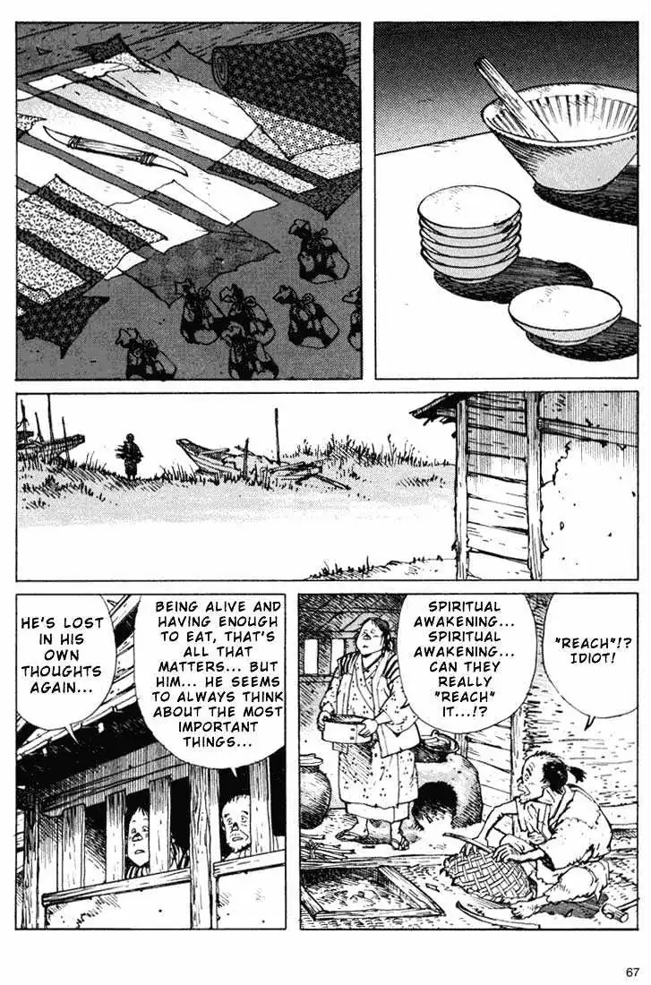 Ikkyu Chapter 6.1 page 13 - 