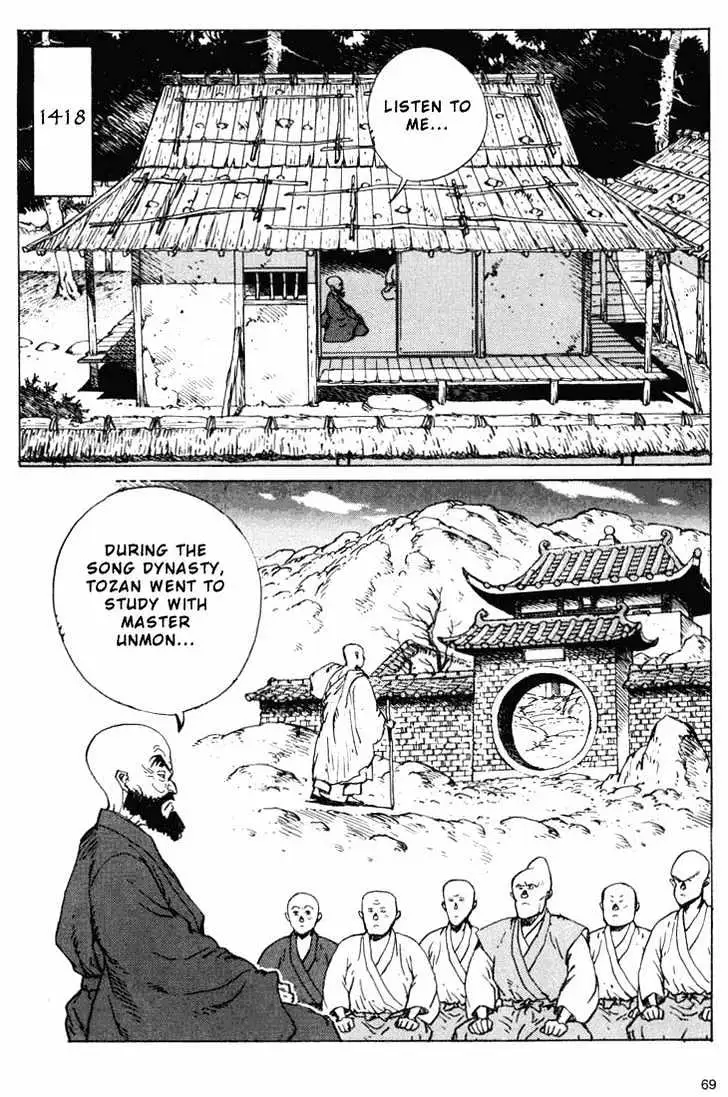 Ikkyu Chapter 6.1 page 15 - 