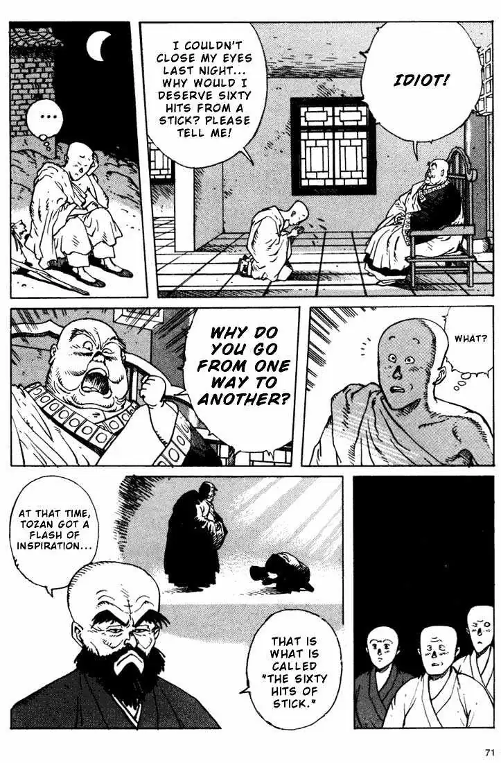 Ikkyu Chapter 6.1 page 17 - 