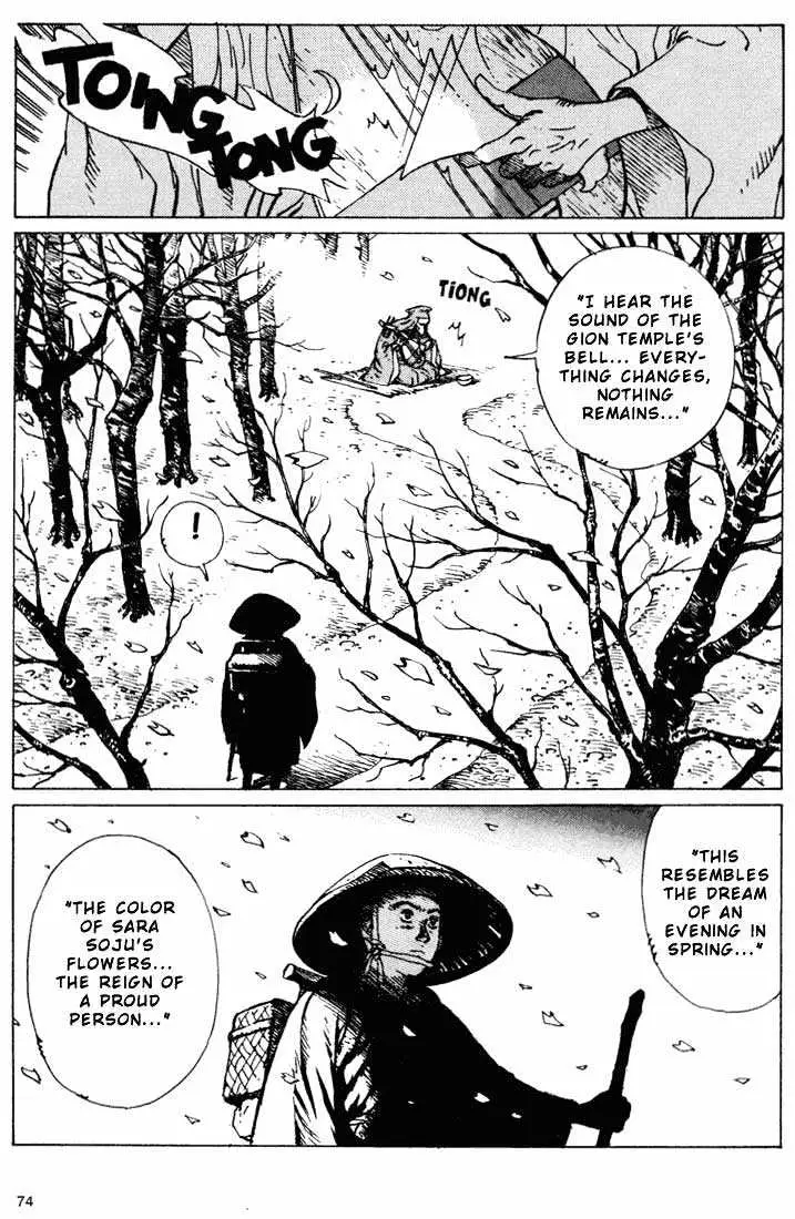 Ikkyu Chapter 6.1 page 20 - 