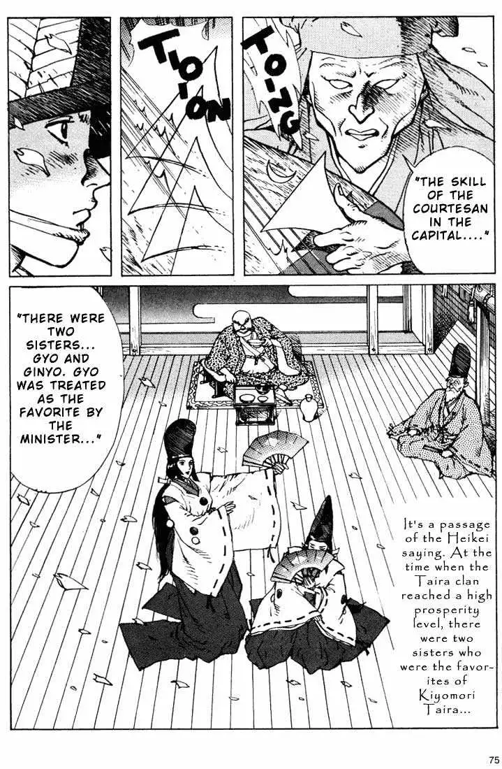Ikkyu Chapter 6.1 page 21 - 