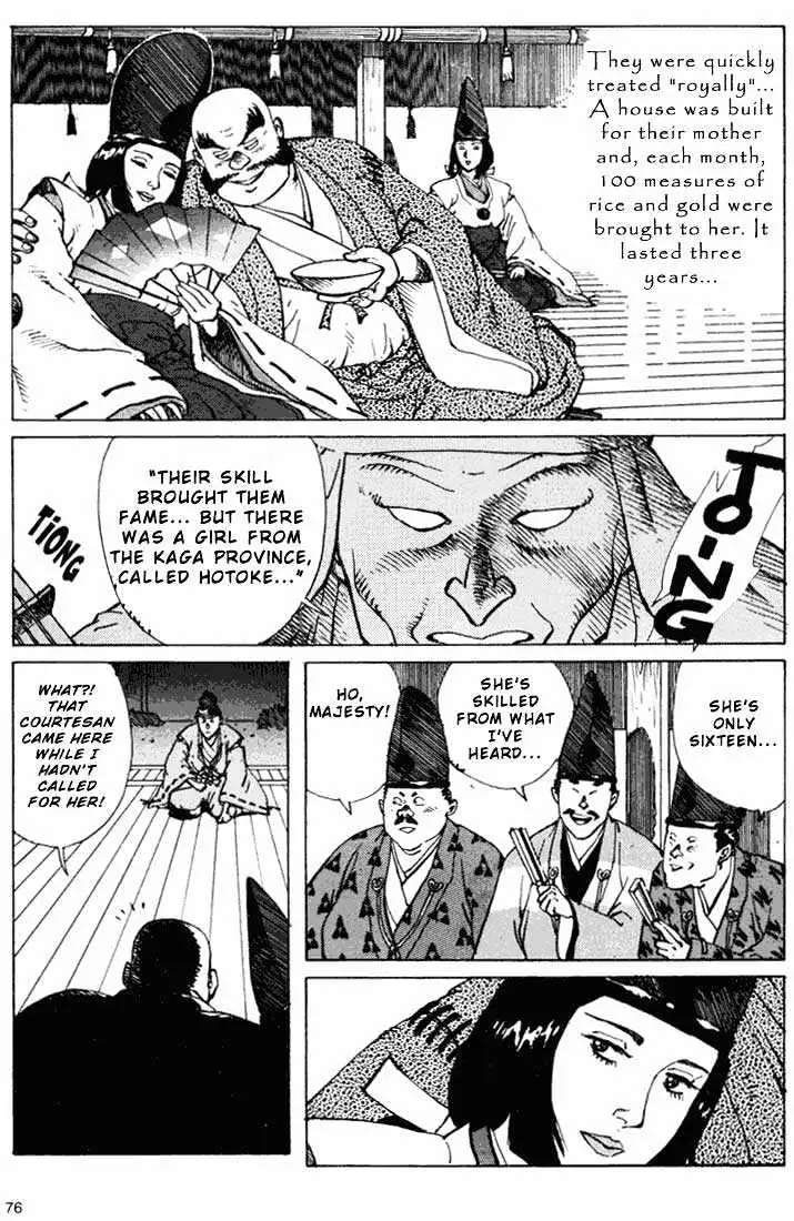 Ikkyu Chapter 6.1 page 22 - 