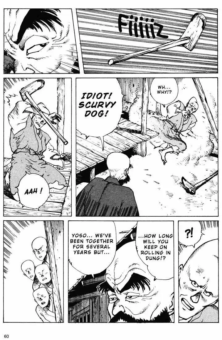 Ikkyu Chapter 6.1 page 6 - 