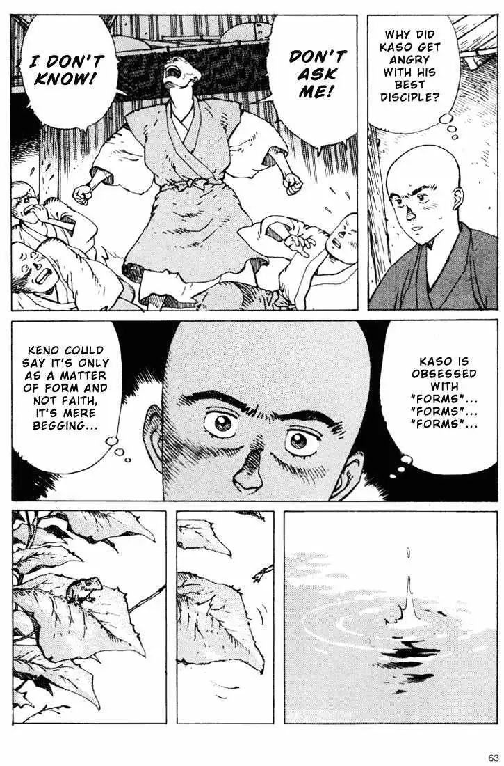Ikkyu Chapter 6.1 page 9 - 