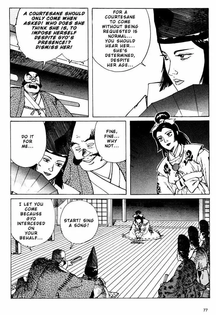 Ikkyu Chapter 6.2 page 1 - 