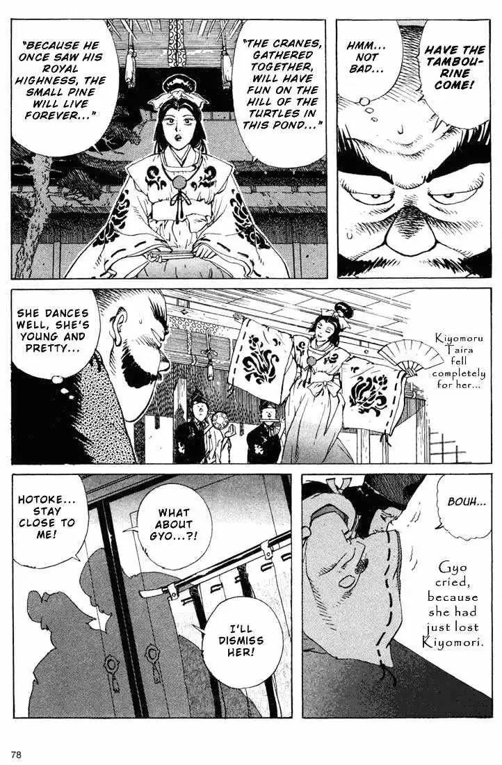 Ikkyu Chapter 6.2 page 2 - 