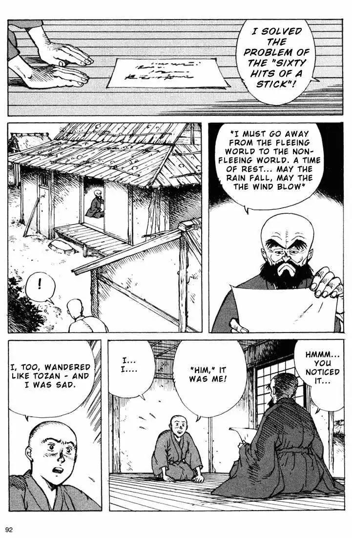 Ikkyu Chapter 6.2 page 14 - 