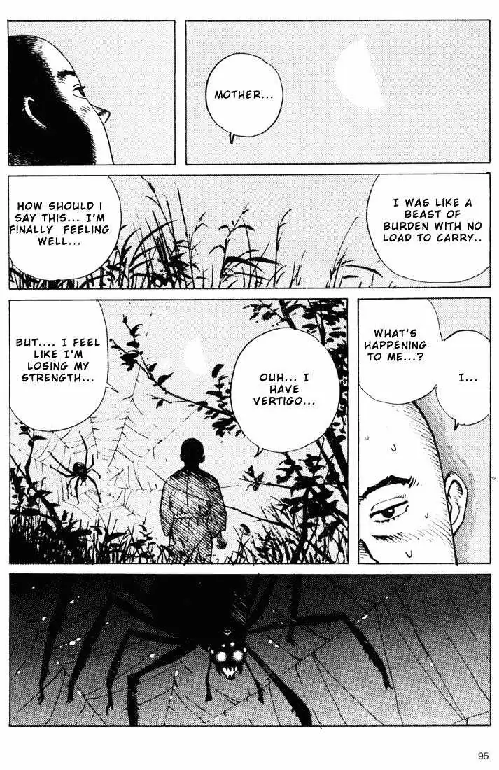 Ikkyu Chapter 6.2 page 17 - 