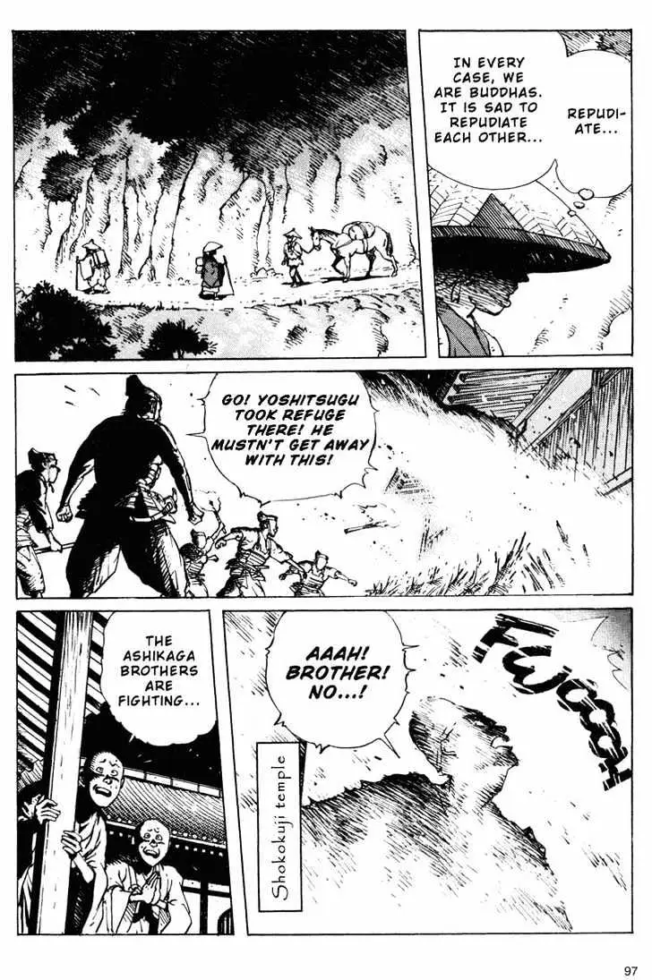 Ikkyu Chapter 6.2 page 19 - 