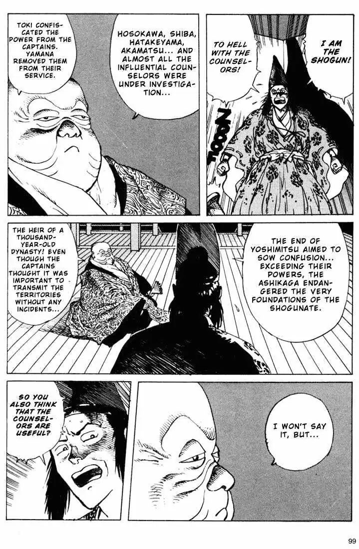 Ikkyu Chapter 6.2 page 21 - 