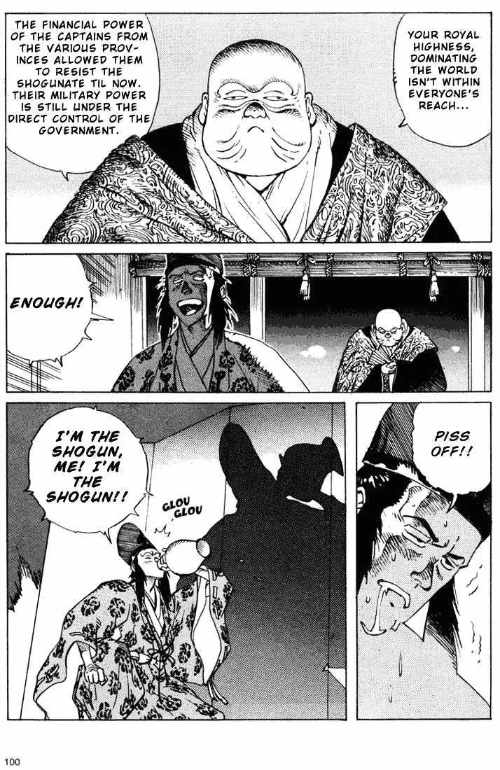 Ikkyu Chapter 6.2 page 22 - 
