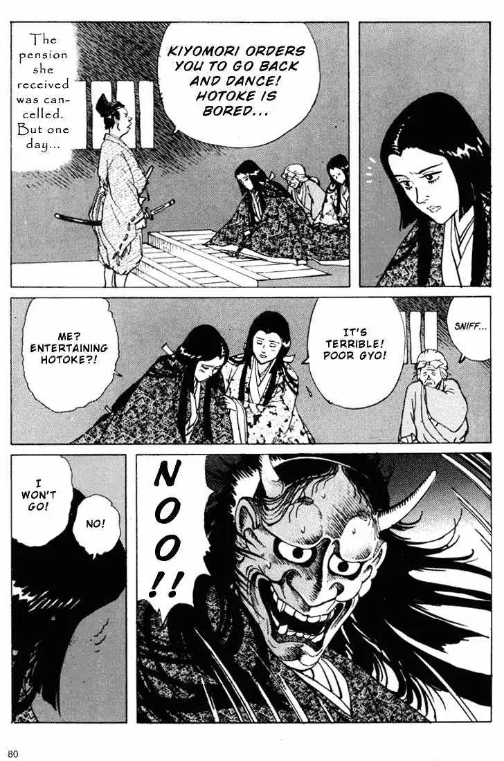 Ikkyu Chapter 6.2 page 4 - 