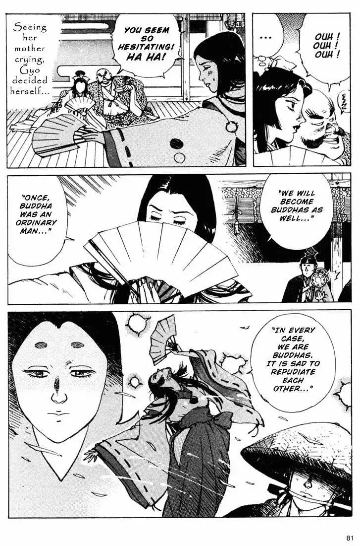 Ikkyu Chapter 6.2 page 5 - 