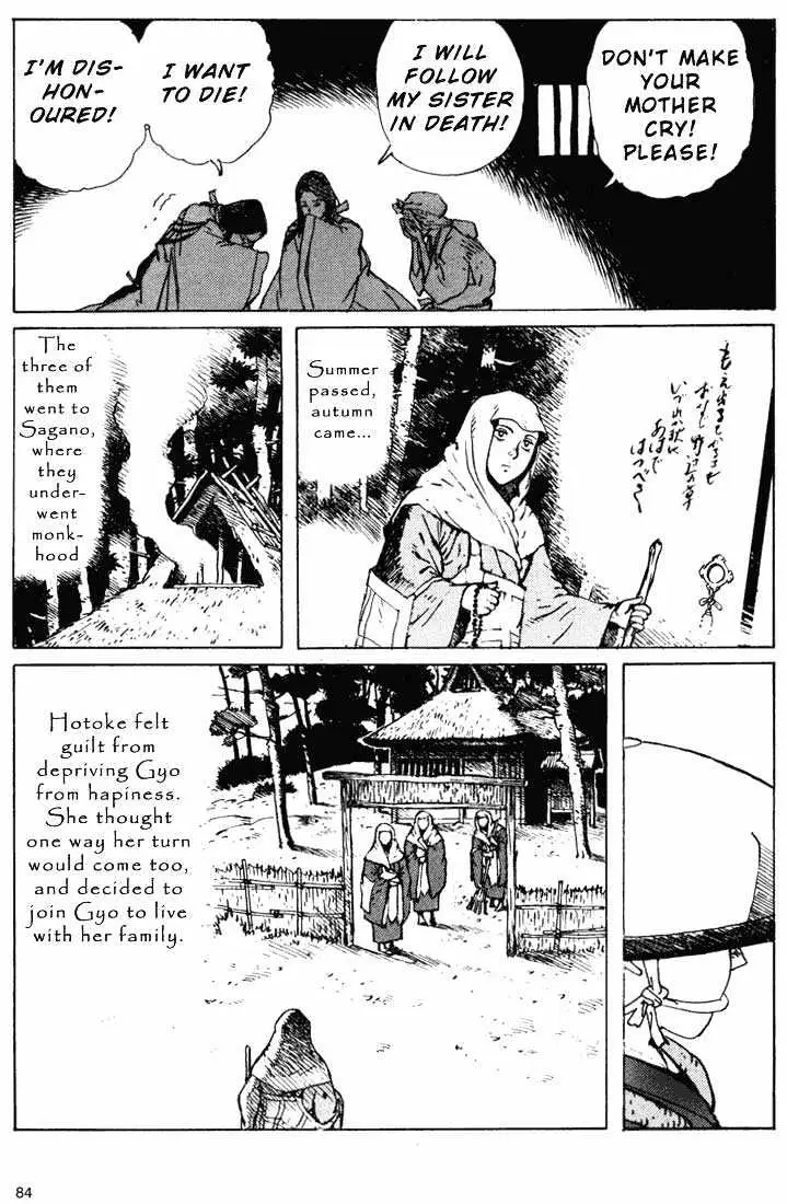 Ikkyu Chapter 6.2 page 8 - 