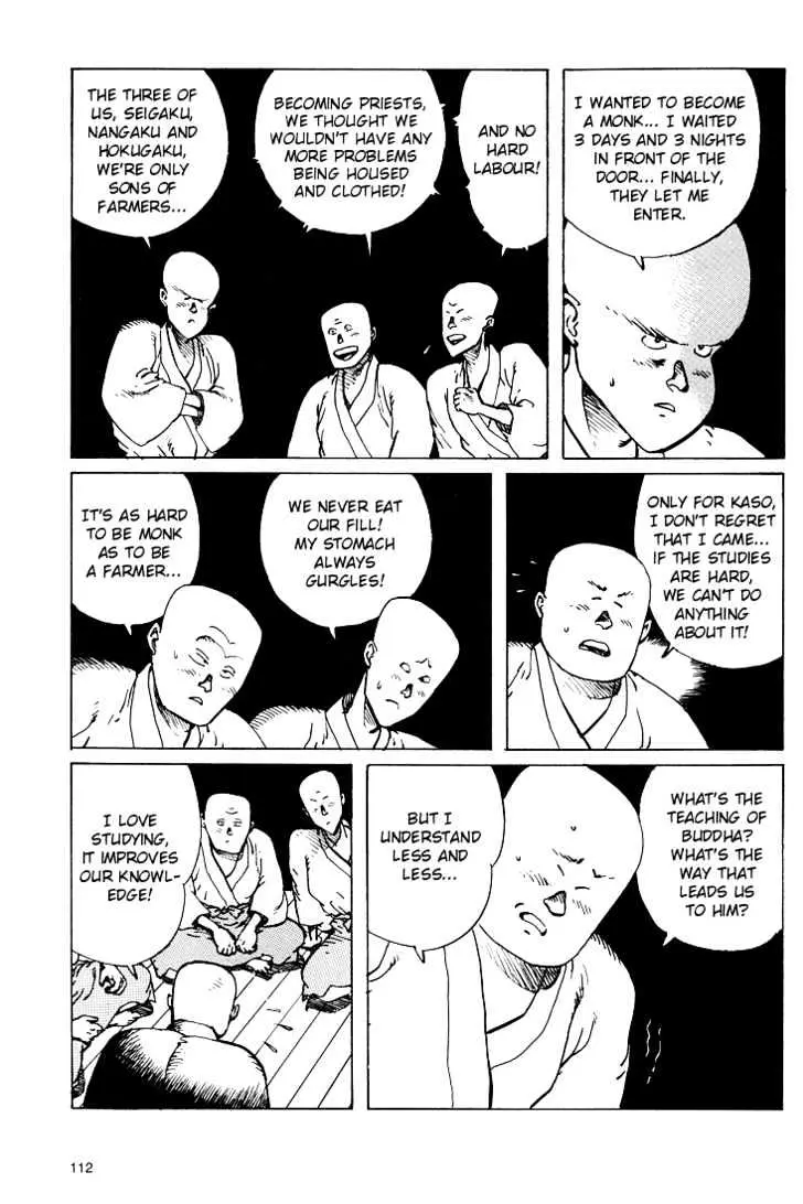 Ikkyu Chapter 7 page 11 - 