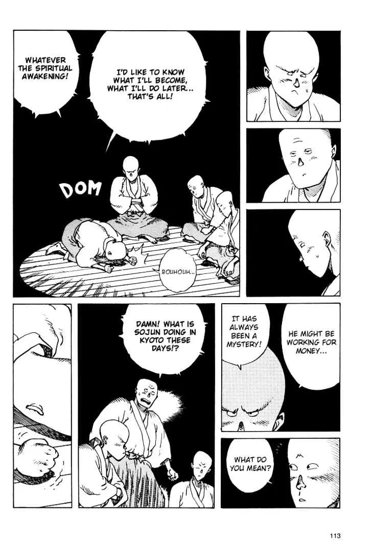 Ikkyu Chapter 7 page 12 - 
