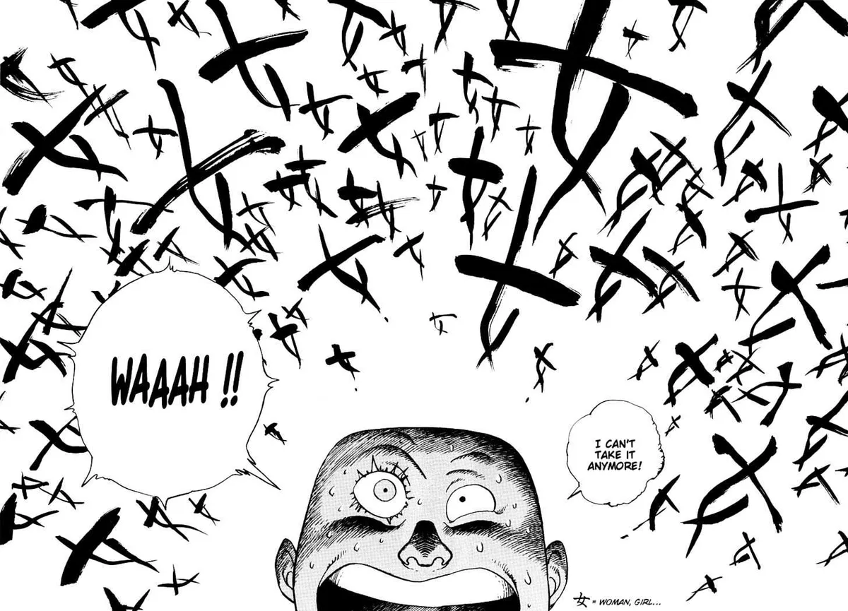 Ikkyu Chapter 7 page 15 - 