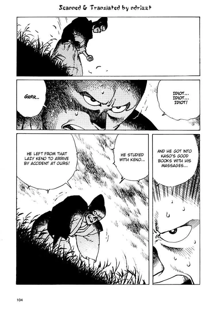 Ikkyu Chapter 7 page 3 - 