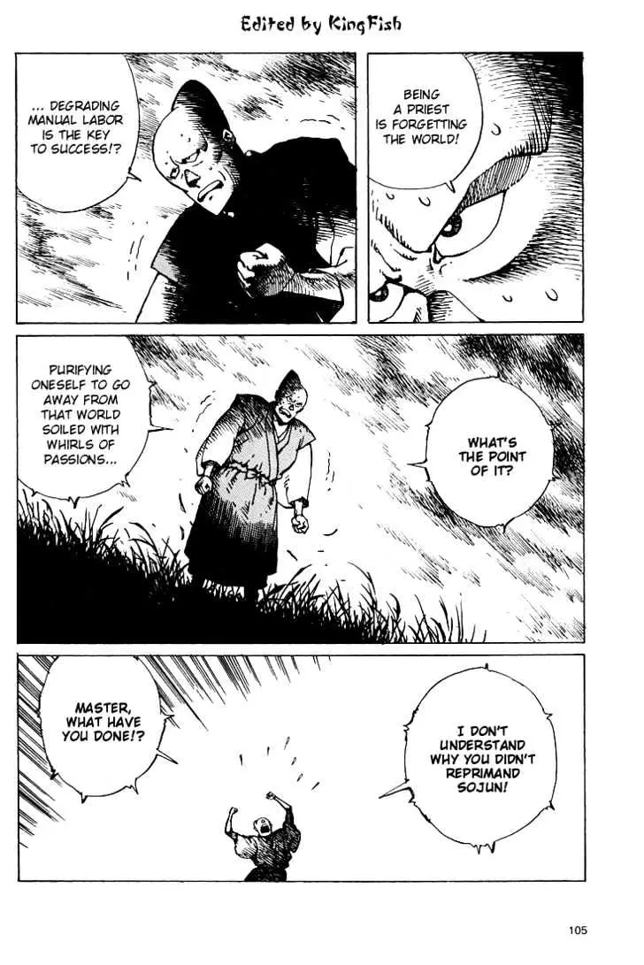 Ikkyu Chapter 7 page 4 - 