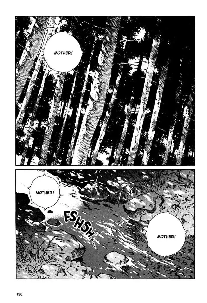 Ikkyu Chapter 7 page 33 - 