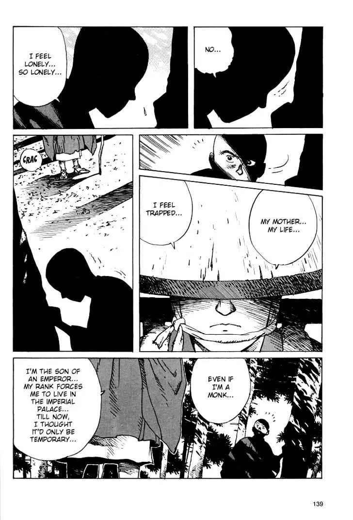 Ikkyu Chapter 7 page 36 - 
