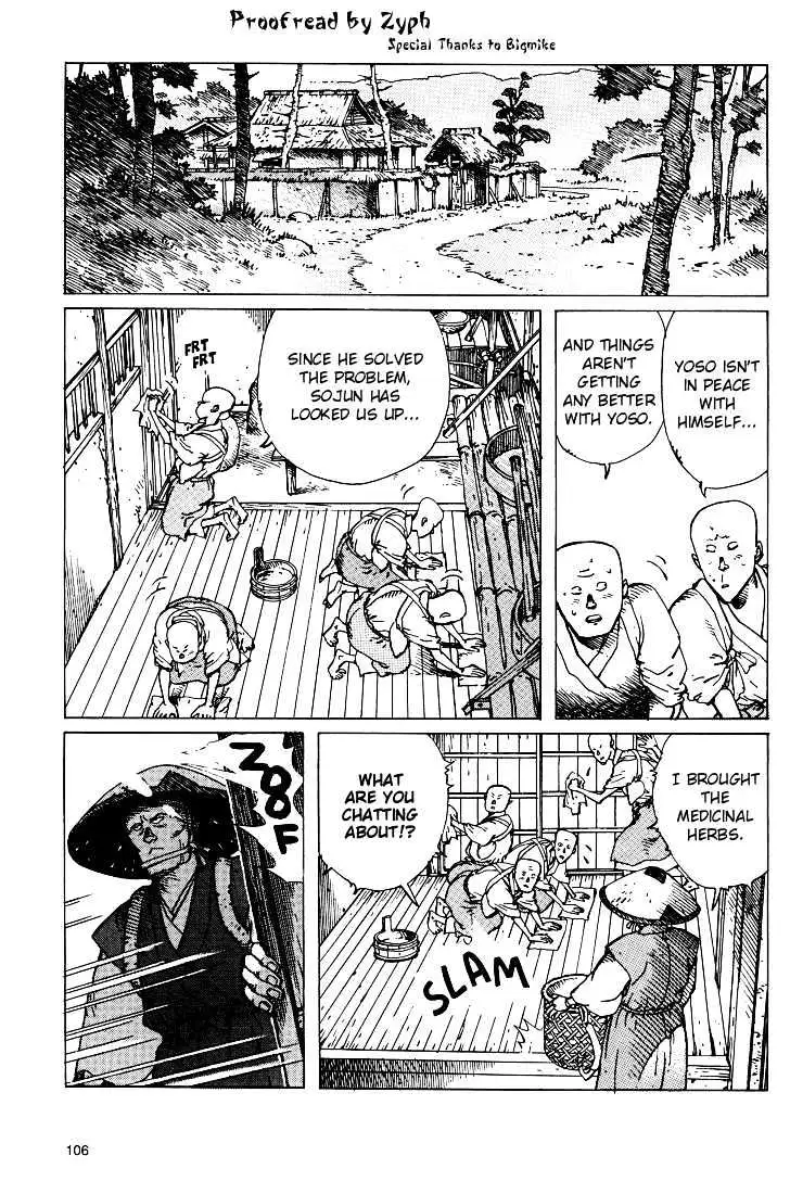Ikkyu Chapter 7 page 5 - 